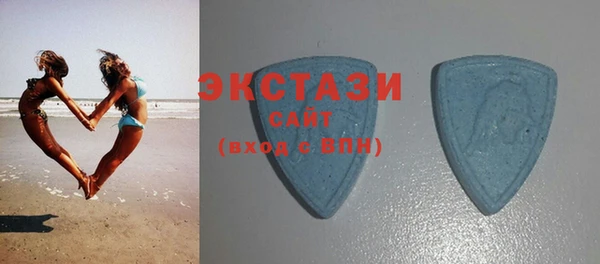 MESCALINE Новозыбков