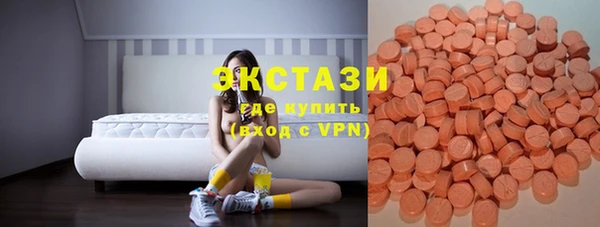 MESCALINE Новозыбков