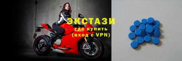 прущая мука Новокубанск