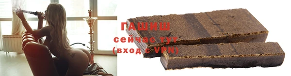 jwh Бежецк