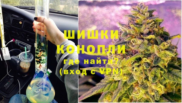 jwh Бежецк