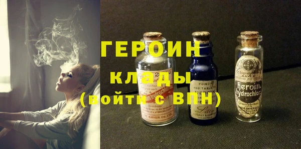 прущая мука Новокубанск