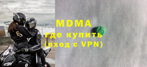 прущая мука Новокубанск