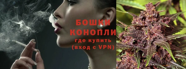 прущая мука Новокубанск