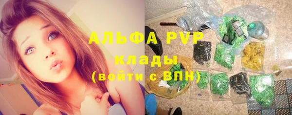 jwh Бежецк