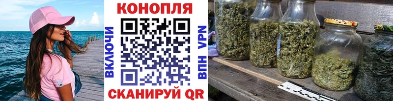 Каннабис индика  маркетплейс Telegram  Хвалынск 